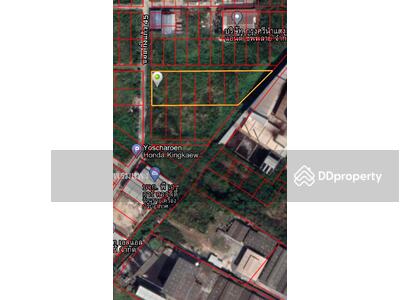 ขาย - ที่ดินกิ่งแก้ว 2:2:98, สมุทรปราการ