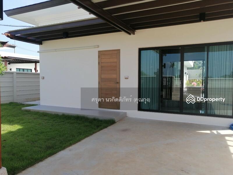 ปราณาธาร พูลวิลล่า หัวหิน