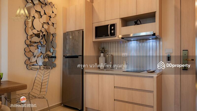 Olympus City Garden : โอลิมปัส ซิตี้ การ์เด้น