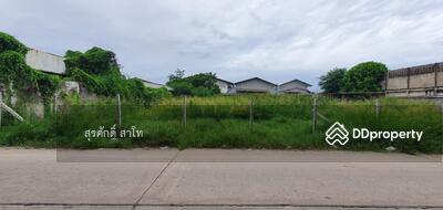 ขาย - ขายด่วนที่ดินเปล่า 487 ตรว.หลังโรงเรียนหาดอมรา อักษรลักษณ์ ซอยเทศบาลบางปู18 ถนนท้ายบ้าน ต.ท้ายบ้าน, สมุทรปราการ