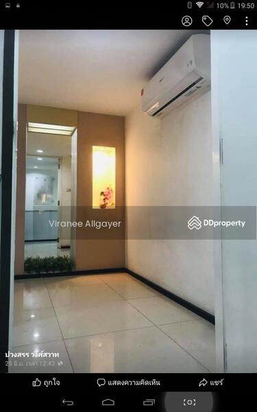 เช่า, Nakhon Ratchasima, Nai Muang, Muang Nakhon Ratchasima, Nakhon Ratchasima, , 240 sqm, Shophouse For Rent, by วิรณี, 8403551 - DDproperty.com