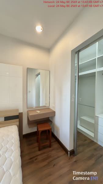 Q House Condo Sathorn : คิวเฮ้าส์ คอนโด สาทร, กรุงเทพ, ถนนกรุงธนบุรี แขวงคลองต้นไทร เขตคลองสาน กรุงเทพมหานคร 10600, คลองต้นไทร, คลองสาน, กรุงเทพ, 43 ตร.ม., คอนโด ให้เช่า, โดย Suwanna Singsawat, 8412217 - DDproperty.com