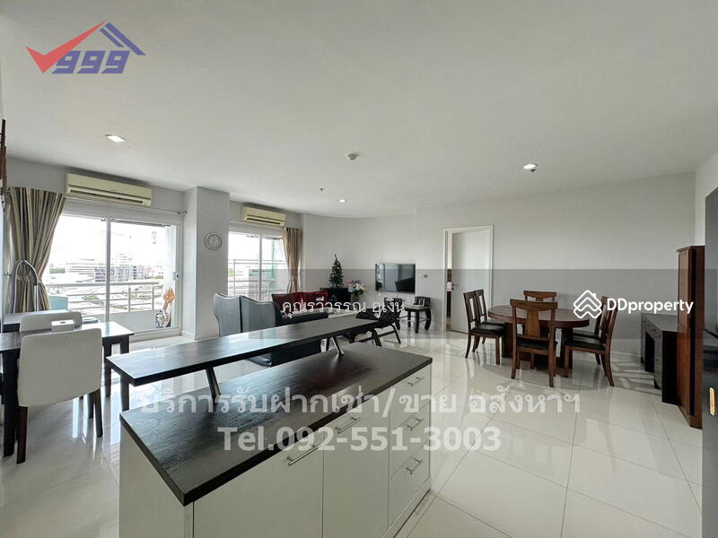 The Fourwings Residence : โฟร์วิงส์ เรสซิเดนซ์, กรุงเทพ, 335 ศรีนครินทร์, หัวหมาก, บางกะปิ, กรุงเทพ, 138 ตร.ม., คอนโด ให้เช่า, โดย คุณรวีวรรณ อู่เงิน, 8414843 - DDproperty.com