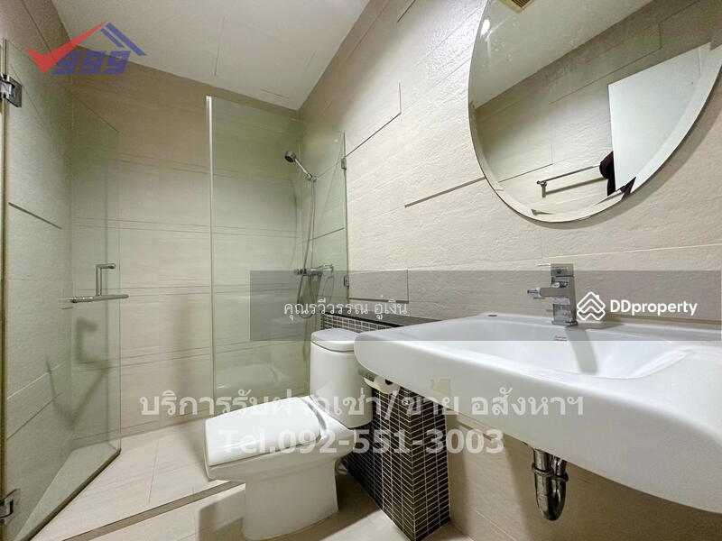 The Fourwings Residence, Bangkok, 335 Srinakarin, Hua Mak, Bang Kapi, Bangkok, 3 Bedrooms, 138 sqm, Condo For Rent, by คุณรวีวรรณ อู่เงิน, 8414843 - DDproperty.com