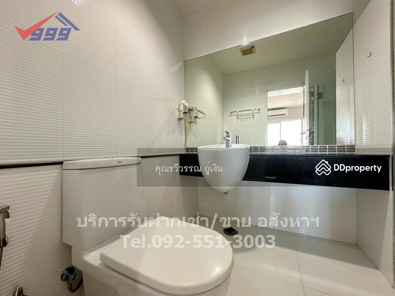 The Fourwings Residence : โฟร์วิงส์ เรสซิเดนซ์, กรุงเทพ, 335 ศรีนครินทร์, หัวหมาก, บางกะปิ, กรุงเทพ, 138 ตร.ม., คอนโด ให้เช่า, โดย คุณรวีวรรณ อู่เงิน, 8414843 - DDproperty.com