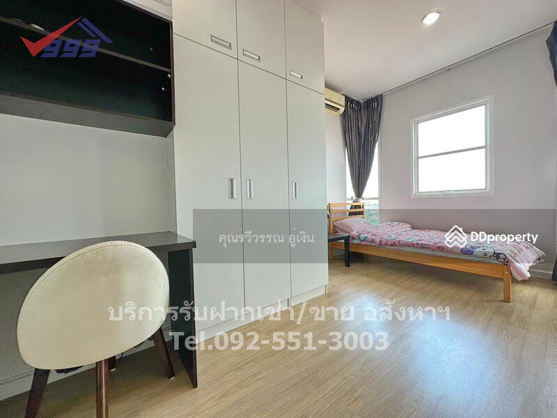 The Fourwings Residence, Bangkok, 335 Srinakarin, Hua Mak, Bang Kapi, Bangkok, 3 Bedrooms, 138 sqm, Condo For Rent, by คุณรวีวรรณ อู่เงิน, 8414843 - DDproperty.com