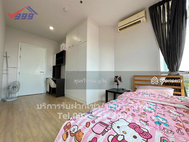 The Fourwings Residence, Bangkok, 335 Srinakarin, Hua Mak, Bang Kapi, Bangkok, 3 Bedrooms, 138 sqm, Condo For Rent, by คุณรวีวรรณ อู่เงิน, 8414843 - DDproperty.com