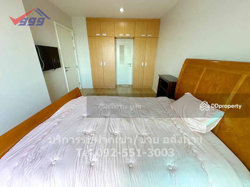 The Fourwings Residence : โฟร์วิงส์ เรสซิเดนซ์, กรุงเทพ, 335 ศรีนครินทร์, หัวหมาก, บางกะปิ, กรุงเทพ, 138 ตร.ม., คอนโด ให้เช่า, โดย คุณรวีวรรณ อู่เงิน, 8414843 - DDproperty.com