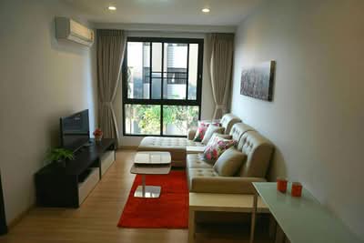 For Rent - Vista Garden, Bangkok