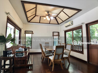 ขาย - ขายบ้านเดี่ยว 758 ตร.ว สไตล์ล้านนา ถนนสุขาภิบาล5 ซอย82 เข้าซอย 100เมตร, กรุงเทพ