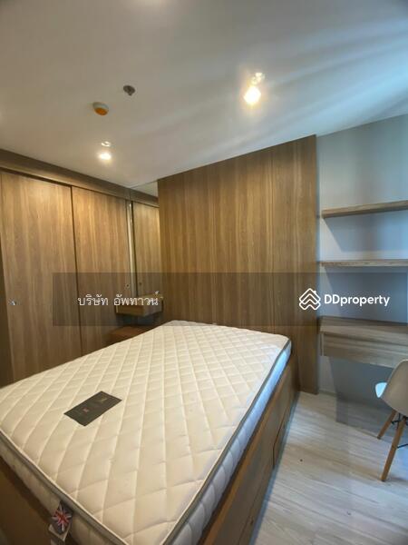 IDEO Mobi Grand Interchange Bangsue, Bangkok, 571 Pracha Rat Sai 2 Road, Bang Sue, Bangkok, 1 Bedroom, 32 sqm, Condo For Rent, by Amwika Karoonsombat, 8421139 - DDproperty.com