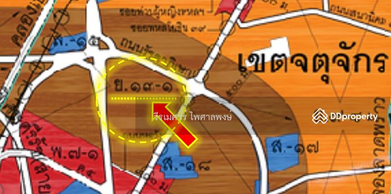 ขาย - ขาย ที่ดินซอยวิภาวดีรังสิต 34 ฝั่งตรงข้าม สำนักงานเขตจตุจักร เนื้อที่ 169 ตารางวา, กรุงเทพ