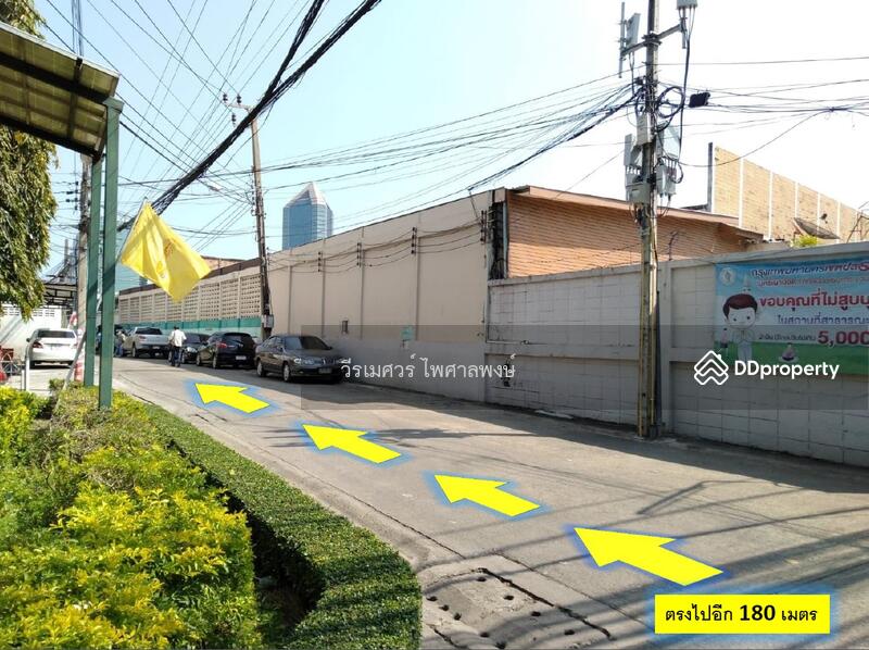 ขาย - ขาย ที่ดินซอยวิภาวดีรังสิต 34 ฝั่งตรงข้าม สำนักงานเขตจตุจักร เนื้อที่ 169 ตารางวา, กรุงเทพ