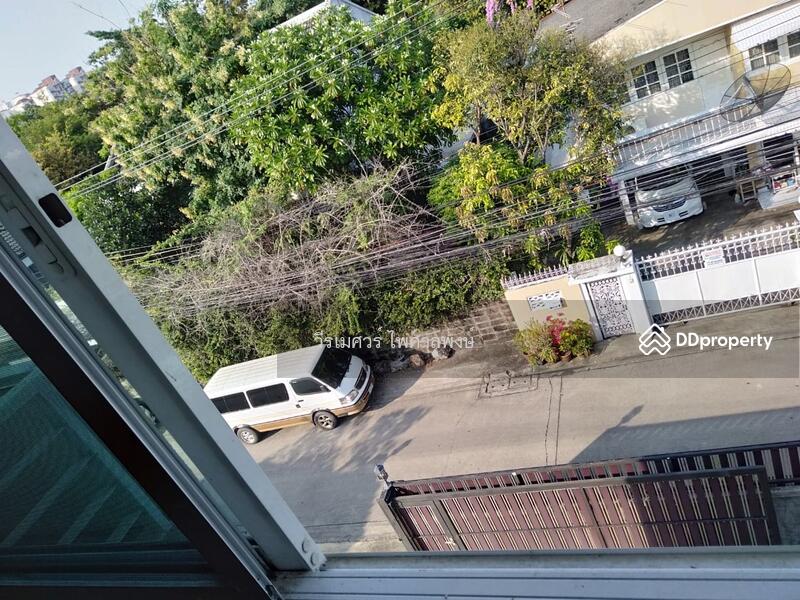 ขายบ้านลาดพร้าว