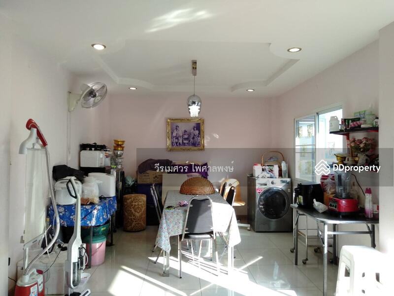 ขายบ้านลาดพร้าว