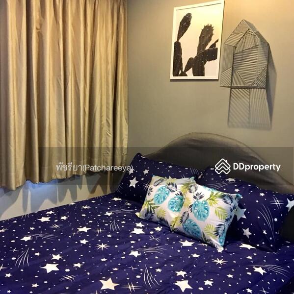 ขาย - Lumpini Condo Town Nida-Sereethai 2 : ลุมพินี คอนโดทาวน์ นิด้า เสรีไทย 2, กรุงเทพ