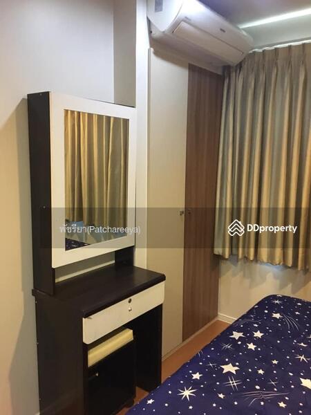 ขาย - Lumpini Condo Town Nida-Sereethai 2 : ลุมพินี คอนโดทาวน์ นิด้า เสรีไทย 2, กรุงเทพ