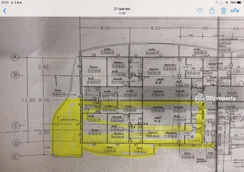 ขายคอนโด บ้านกาญจนาคม พหลโยธิน ซอย 2 ขนาด 138 ตรม.  สามเสนใน พญาไท กรุงเทพมหานคร, สามเสนใน, พญาไท, กรุงเทพ, 138 ตร.ม., Condo For Sale, โดย Tan Tham, 8456172 - DDproperty.com