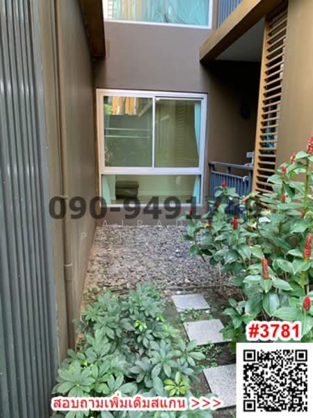 Metro Luxe Kaset, Bangkok, Prasert-Manukitch Road, Sena Nikhom, Chatuchak, Bangkok, 2 Bedrooms, 52 sqm, Condo For Rent, by Airada Parasarn, 8457245 - DDproperty.com