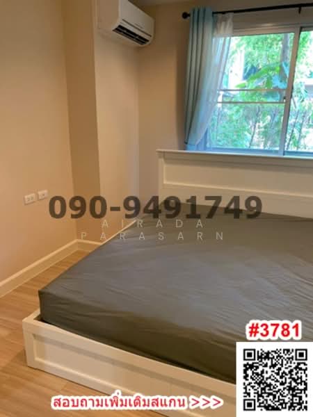 Metro Luxe Kaset, Bangkok, Prasert-Manukitch Road, Sena Nikhom, Chatuchak, Bangkok, 2 Bedrooms, 52 sqm, Condo For Rent, by Airada Parasarn, 8457245 - DDproperty.com