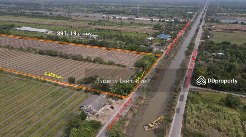  ขายถูกที่สุด!! ที่ดิน อ.หนองเสือ คลอง 11 ปทุมธานี (ผังสีชมพู—เหมาะสร้างโกดัง)