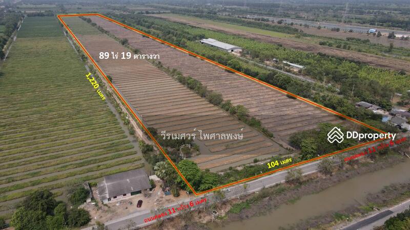  ขายถูกที่สุด!! ที่ดิน อ.หนองเสือ คลอง 11 ปทุมธานี (ผังสีชมพู—เหมาะสร้างโกดัง)