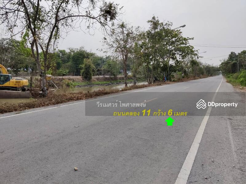  ขายถูกที่สุด!! ที่ดิน อ.หนองเสือ คลอง 11 ปทุมธานี (ผังสีชมพู—เหมาะสร้างโกดัง)