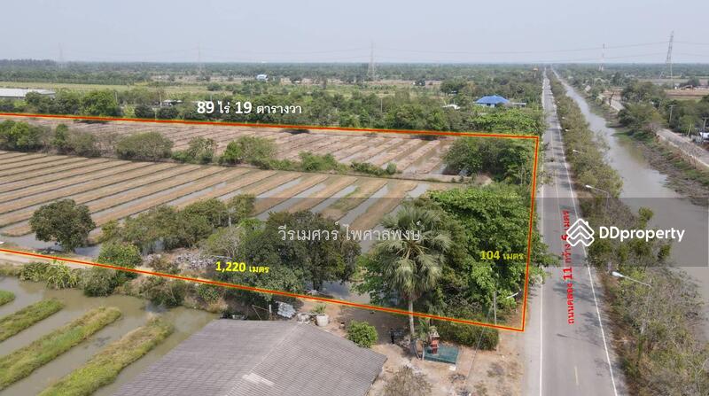  ขายถูกที่สุด!! ที่ดิน อ.หนองเสือ คลอง 11 ปทุมธานี (ผังสีชมพู—เหมาะสร้างโกดัง)