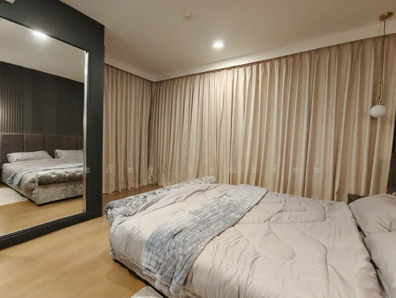 Wyndham Residence, bangkok, 388 Ratchadaphisek Road, Khlong Toei, Bangkok, 2 Bedrooms, 75 sqm, Condo For Rent, by กชภัทร วงณะรัตน์, 8463104 - DDproperty.com