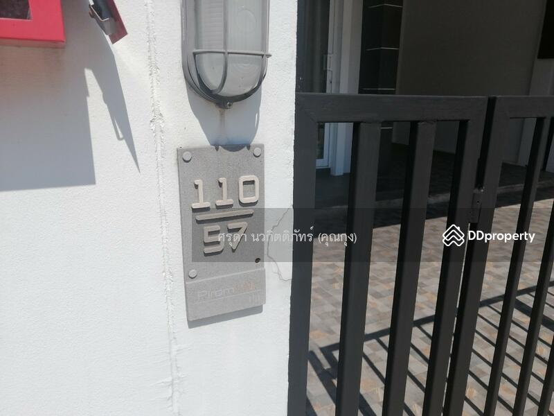 ภิรมย์วิลล์ เทียนทะเล 20