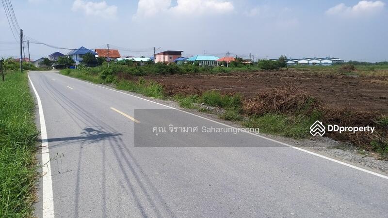 ขาย - ขายที่ดินใกล้นิคมอมตะชลบุรี, ฉะเชิงเทรา