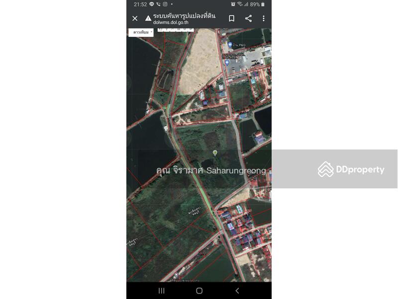 Land for sale near Amata Industrial eatate at Chonburi Province, Chachoengsao, โฉนดที่ดิน6777 โรงไฟฟ้าบางประกง, Tha Kham, Bang Pakong, Chachoengsao, , 28,508 sqm, Land For Sale, by คุณ จิรามาศ, 8470546 - DDproperty.com