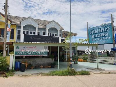 ขาย - ขายทาวน์เฮาส์ 52 ตร.ว.ติดหาดเจ้าสำราญ 6.8 ล้านบาท, เพชรบุรี