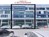 ขาย - สำนักงาน 5 ชั้น ถนนเกษตร นวมินทร์, กรุงเทพ