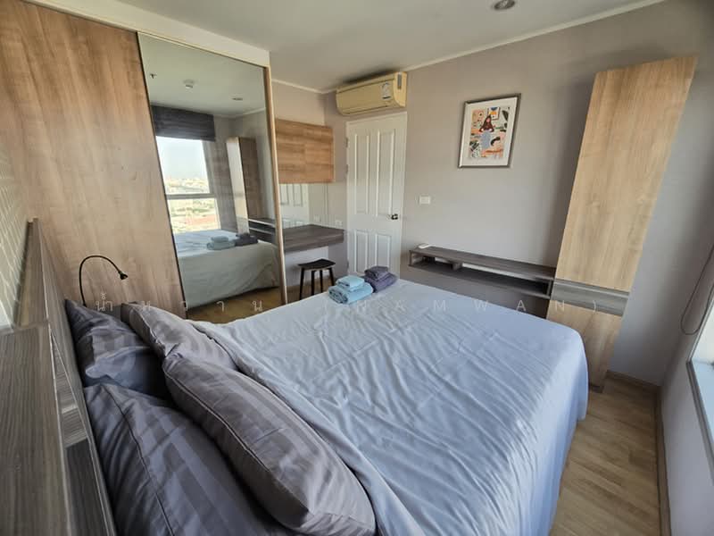 U Delight Residence Pattanakarn-Thonglor : ยู ดีไลท์ เรสซิเดนซ์ พัฒนาการ-ทองหล่อ ), กรุงเทพ, 308 ถนนพัฒนาการ, สวนหลวง, สวนหลวง, กรุงเทพ, 35 ตร.ม., คอนโด ให้เช่า, โดย น้ำหวาน (Namwan), 8483392 - DDproperty.com