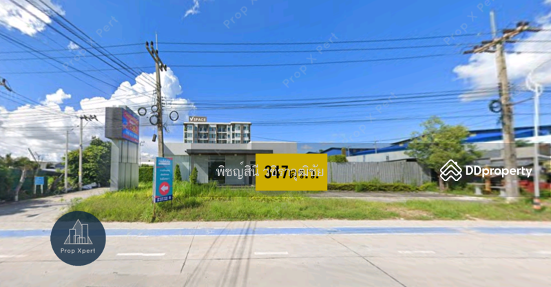 แปลงด้านหน้าติดถนนหลักและถนนซอย ห่างถนนเรียบมอเตอร์เวย์200ม.