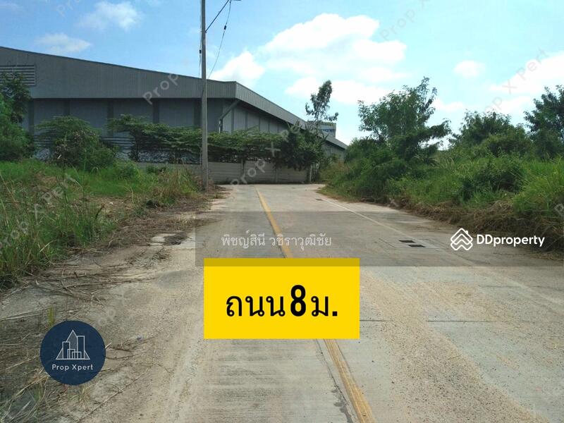 ถนนซอยกว้าง8ม.