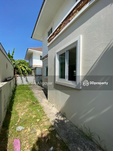 ให้เช่า - เช่า, นครราชสีมา