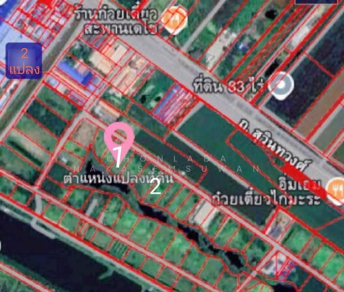 ที่ดินถมแล้วใกล้ถนนสุวินทวงศ์ ตลาดกองพล เมืองฉะเชิงเทรา, ฉะเชิงเทรา, สุวินทวงศ์, คลองอุดมชลจร, เมืองฉะเชิงเทรา, ฉะเชิงเทรา, 1,920 ตร.ม., ที่ดิน ขาย, โดย Chonlada Nakasemsuwan, 8486346 - DDproperty.com