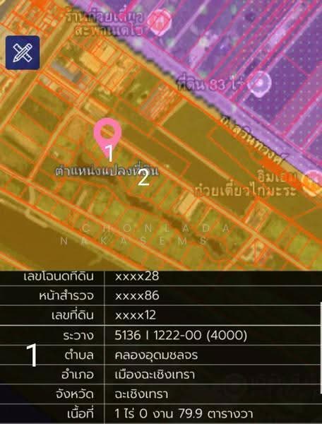 ที่ดินถมแล้วใกล้ถนนสุวินทวงศ์ ตลาดกองพล เมืองฉะเชิงเทรา, ฉะเชิงเทรา, สุวินทวงศ์, คลองอุดมชลจร, เมืองฉะเชิงเทรา, ฉะเชิงเทรา, 1,920 ตร.ม., ที่ดิน ขาย, โดย Chonlada Nakasemsuwan, 8486346 - DDproperty.com