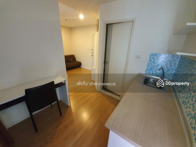 ขาย - Lumpini Ville Ramkhamhaeng 60/2, กรุงเทพ