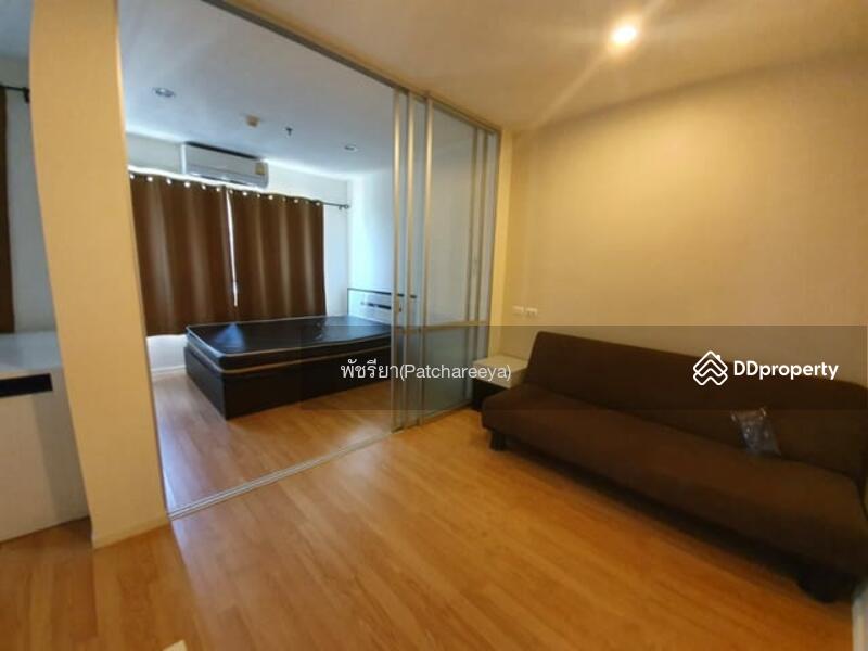 ขาย - Lumpini Ville Ramkhamhaeng 60/2, กรุงเทพ