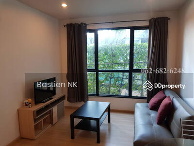 ขาย - The Base Chaengwattana : เดอะ เบส แจ้งวัฒนะ, นนทบุรี