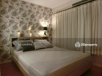 ขาย - Lumpini Ville รามคำแหง 44 (ลุมพินี วิลล์ รามคำแหง 44), กรุงเทพ