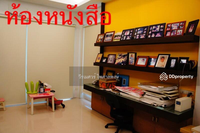 ให้เช่าถูก บ้านถนนเทพรักษ์ 1 ไร่ 122 ตร.ว. 1,200 ตร.ม. (ใกล้ Central รามอินทรา)