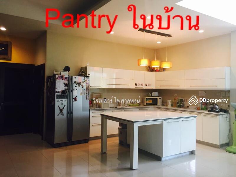 ให้เช่าถูก บ้านถนนรามอินทรา 1 ไร่ 122 ตร.ว. 1,200 ตร.ม. (ใกล้ Central รามอินทรา)