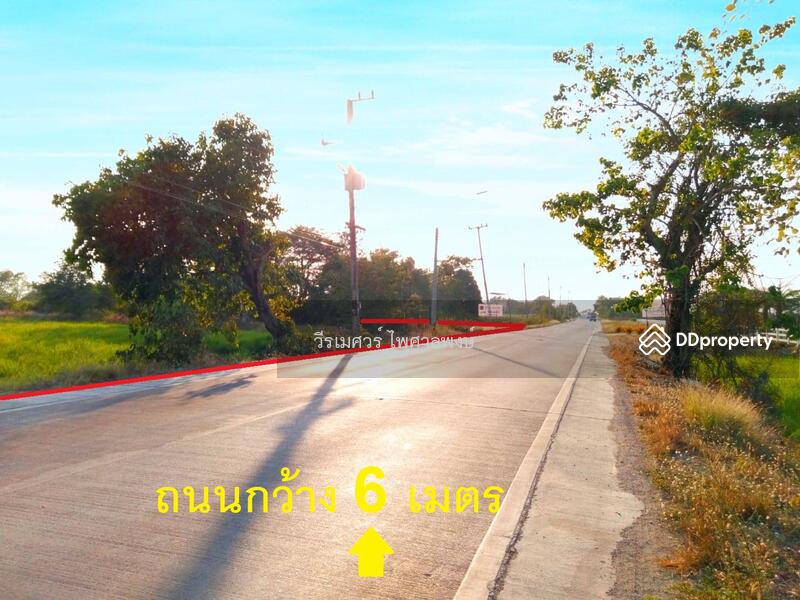 ขายถูก ที่ดิน ลำลูกกา คลอง 11 เนื้อที่ 160 ไร่ 149 ตร.ว. รูปสี่เหลี่ยมผืนผ้าสวยงาม