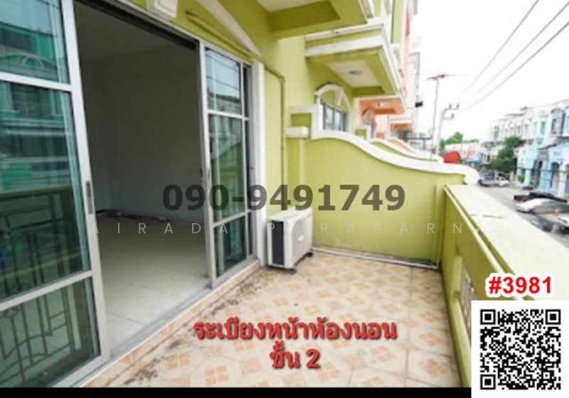 ให้เช่า ทาวน์เฮ้าส์ 3 ชั้น หมู่บ้านรุ่งกิจ 14 ซอยร่มเกล้า 38, กรุงเทพ, คลองสามประเวศ, ลาดกระบัง, กรุงเทพ, 200 ตร.ม., ตึกแถว-อาคารพาณิชย์ ให้เช่า, โดย Airada Parasarn, 8502804 - DDproperty.com