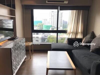 ขาย - Tidy Thonglor : ไทดี้ ทองหล่อ, กรุงเทพ