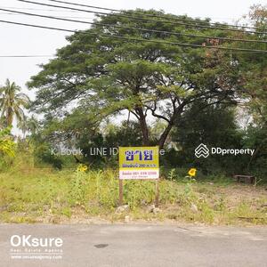 ขาย - ที่ดินสวย ถนนเพชรเกษม, กรุงเทพ